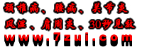bbs.jpg