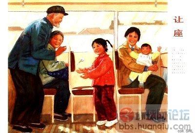 49年--78年中国宣传图片11.jpg
