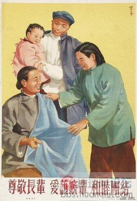 49年--78年中国宣传图片12.jpg