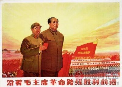 49年--78年中国宣传图片13.jpg