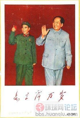49年--78年中国宣传图片14.jpg