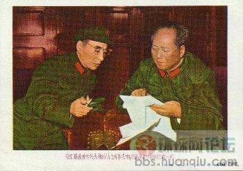 49年--78年中国宣传图片16.jpg