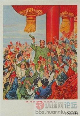 49年--78年中国宣传图片19.jpg