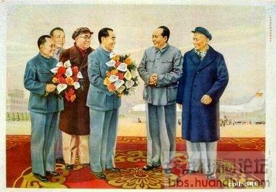 49年--78年中国宣传图片22.jpg