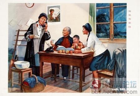 49年--78年中国宣传图片31.jpg