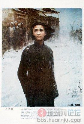 49年--78年中国宣传图片34.jpg