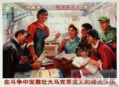 49年--78年中国宣传图片39.jpg