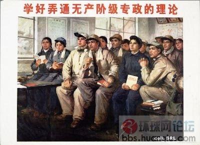 49年--78年中国宣传图片40.jpg