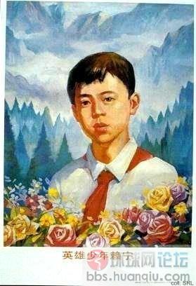 49年--78年中国宣传图片44.jpg