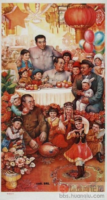 49年--78年中国宣传图片49.jpg