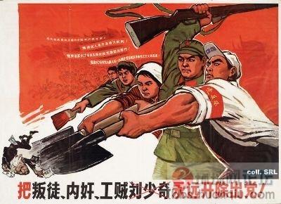 49年--78年中国宣传图片50.jpg