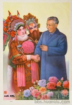 49年--78年中国宣传图片56.jpg