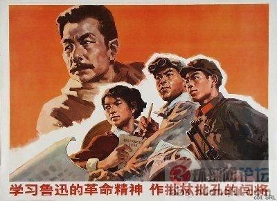 49年--78年中国宣传图片58.jpg