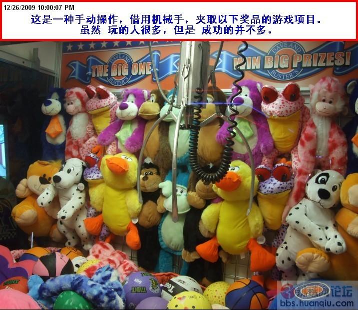游戏规则.jpg