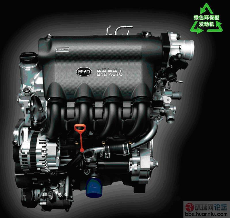 比亚迪G3发动机详细揭密