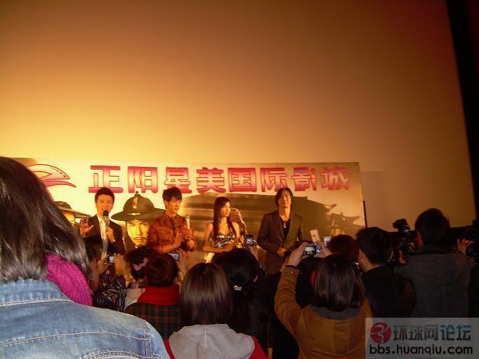 《锦衣卫》明星见面会-西安正阳星美国际影城