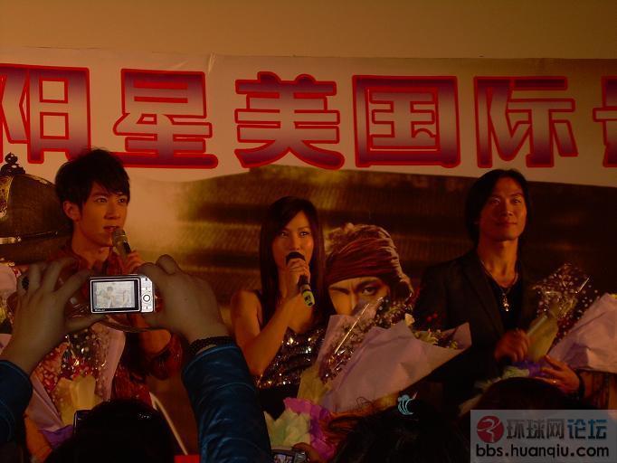 《锦衣卫》明星见面会-西安正阳星美国际影城