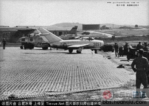 鲜为人知的叛逃:朝鲜飞行员驾米格15叛逃内幕