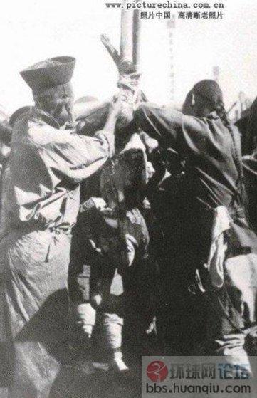 极度血腥恐怖的晚清凌迟现场