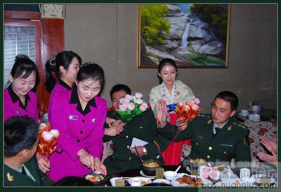 边城丹东艳遇:与<em>朝鲜美女</em>共舞,感觉不一般 - 图