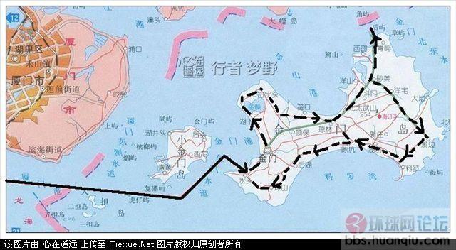 最新实拍:中国大陆人成功登上了台军占据的金门岛