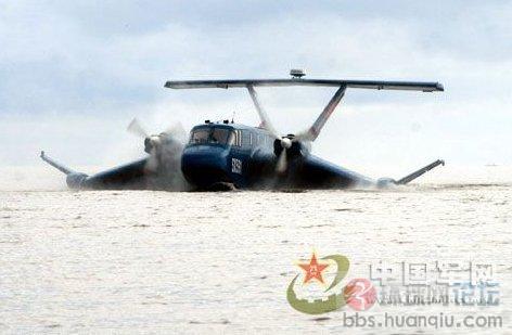 中国地效机第一驾驶员:设想万架地效机打航母