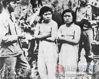 战争中受侮辱最大的人:<em>女俘虏的下场</em>千年难改
