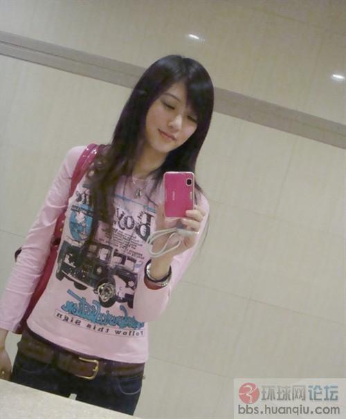 <em>世界上最美丽的女人</em> - 天下美女 - 环球网社区