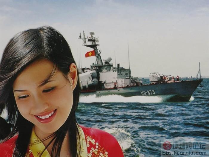 漂亮的越南<em>女兵_军事</em>新闻眼