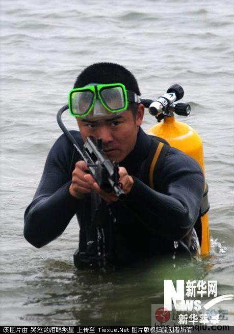 我军水下步枪_重金属装备