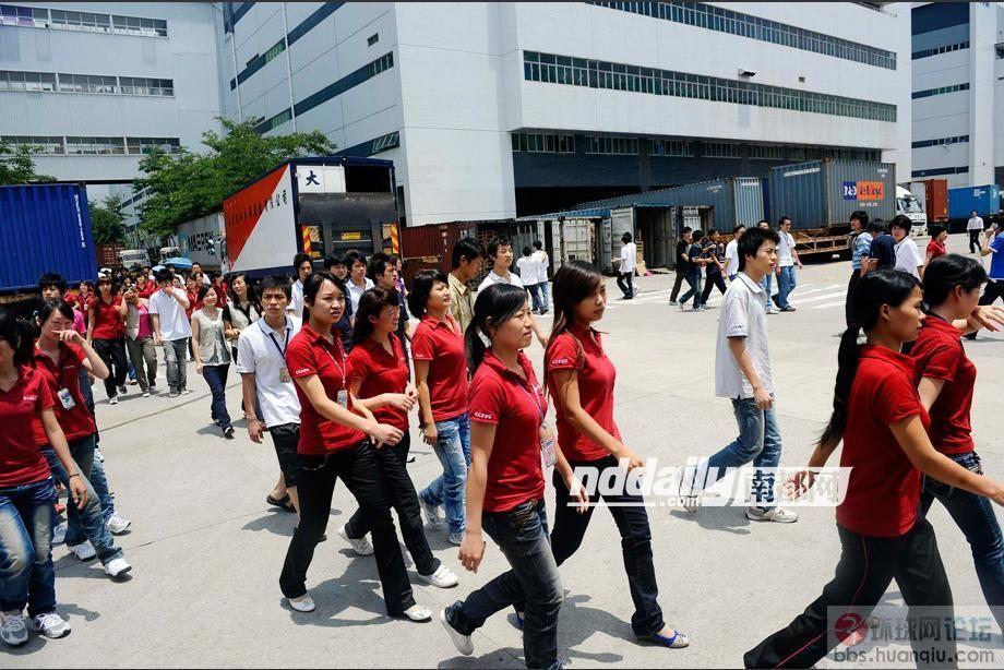 探秘世界工厂<em>富士康</em>:郭台铭的 深圳紫禁城 - 图