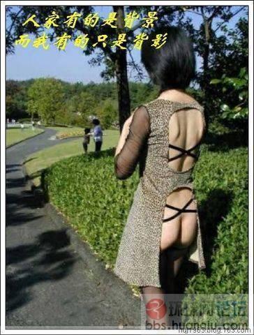 公路管理局<em>美女</em>自拍 - 天下<em>美女</em> - <em>环球网</em>社区