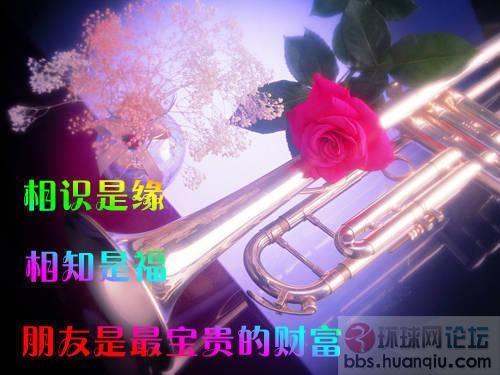 康熙来了 <em>为什么</em>他们<em>头发变少</em>了!? 100514 - 台