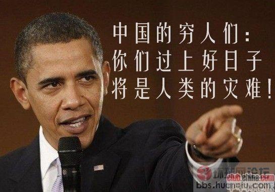 中国到底怕汉奸还是怕太监 - 纵论天下 - 环球网