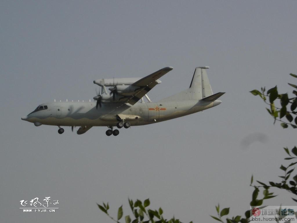 新空警机号全公开_重金属装备