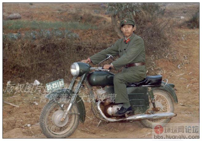 我收藏的八六年老山<em>前线</em>珍贵<em>照片</em>,向保卫祖国