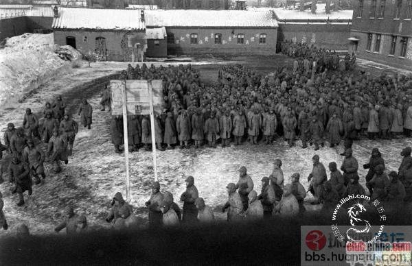罕见<em>照片</em>:国民党如何感化共军<em>女战俘</em> - 军事史