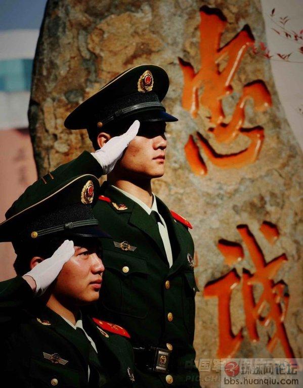 中国共产党早期隐蔽战线斗争的光辉代表--龙潭