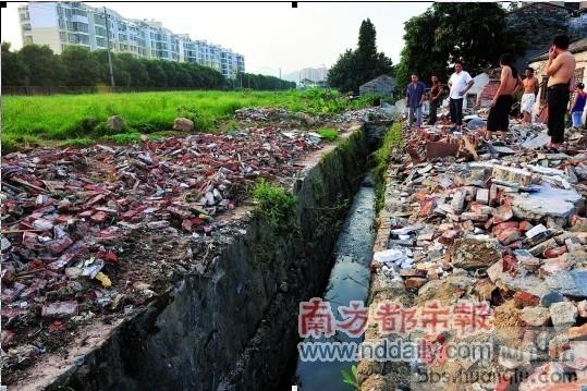 收入证明_房地产开发商的收入(2)