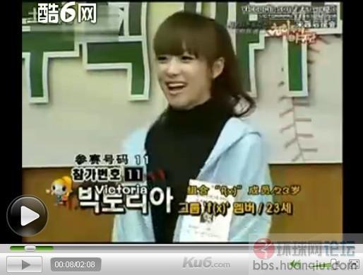 韩国<em>美女</em>主播视频表演_<em>美女透明时装表演</em>视频