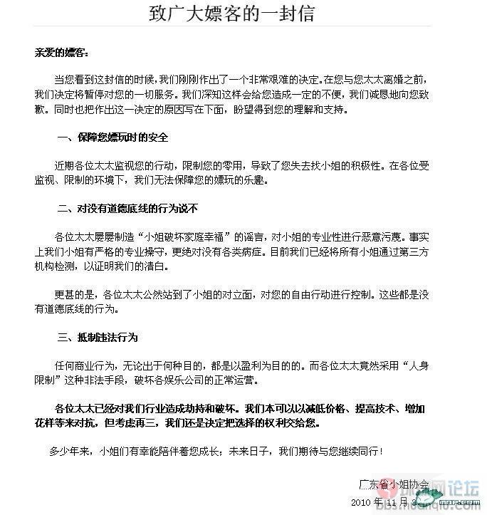 哈哈哈哈哈.jpg