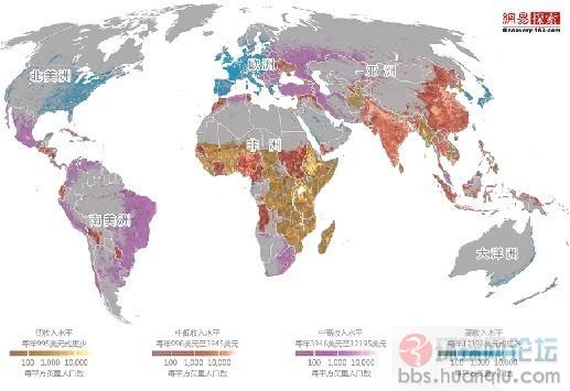 世界70亿人口时间_... 页游如何分享世界70亿的人口红利(2)