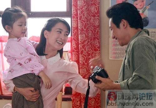 《<em>女人如花</em>》落幕 马苏终收获幸福生活 - 环球