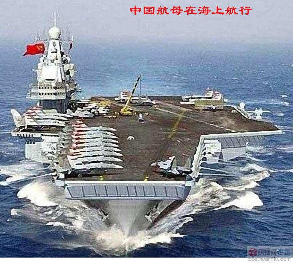 秋瓷炫男人装图片