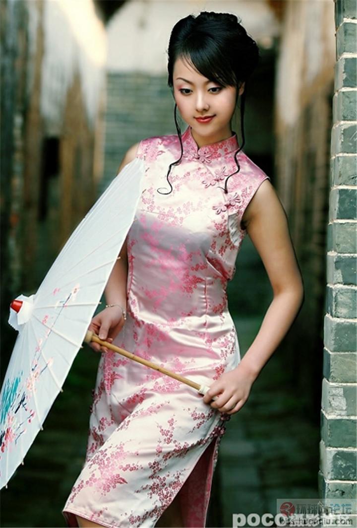 爱江山更爱美人 天下美女 powered by discuz