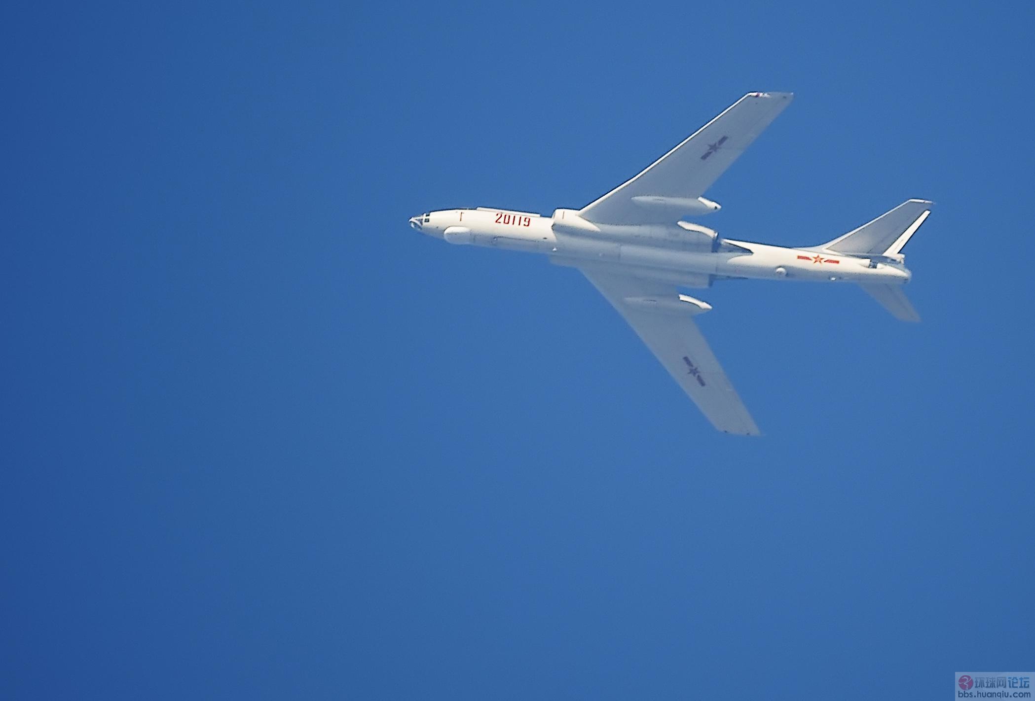 b29战略轰炸机