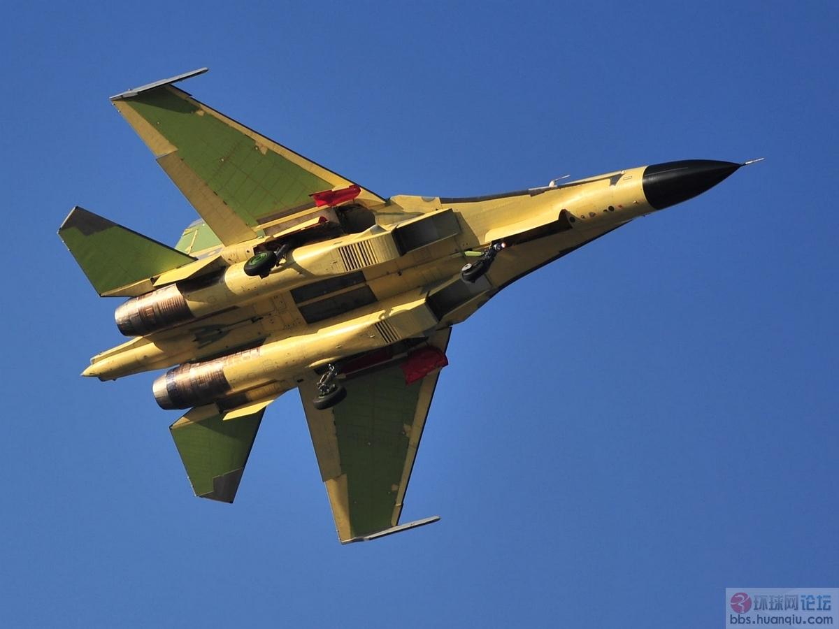 歼11b