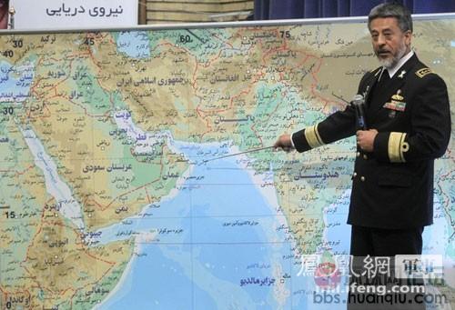 美航母硬闯伊朗霍尔木兹海峡军演区为哪般? - ShowChina[秀中国社区]