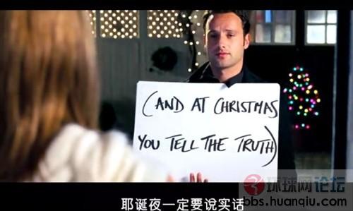 电影《真爱至上》观后感 - 环球MEN谈