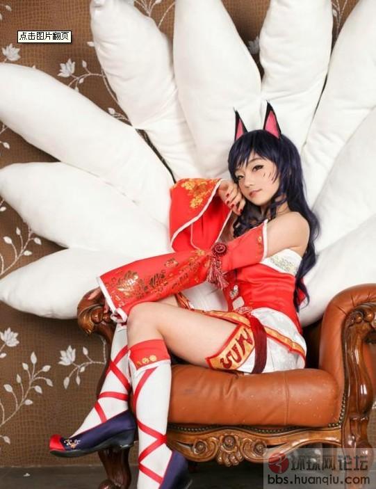 <em>九尾狐美女</em>,好漂亮啊! - 天下美女 - 环球网社区